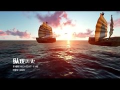 Video promozionale del supporto fotovoltaico di Guoqiang Xingsheng